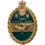 Special Collection of 7 Year Regimental Badges of the 8th Riflemen Regiment -Voda Grigore Ghica
