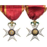 Military Order of St. Ferdinand