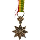 ORDER OF THE STAR OF ETHIOPIA