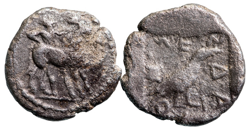 Macedonia, Mende, AR Tetrobol (2,4g) ca. 465-424 BC