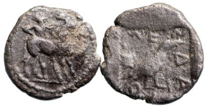 Macedonia, Mende, AR Tetrobol (2,4g) ca. 465-424 BC