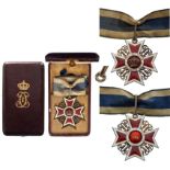 ORDER OF THE CROWN OF ROMANIA, 1881