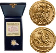 Gold Koson Replica 2005 - Romanian National Bank