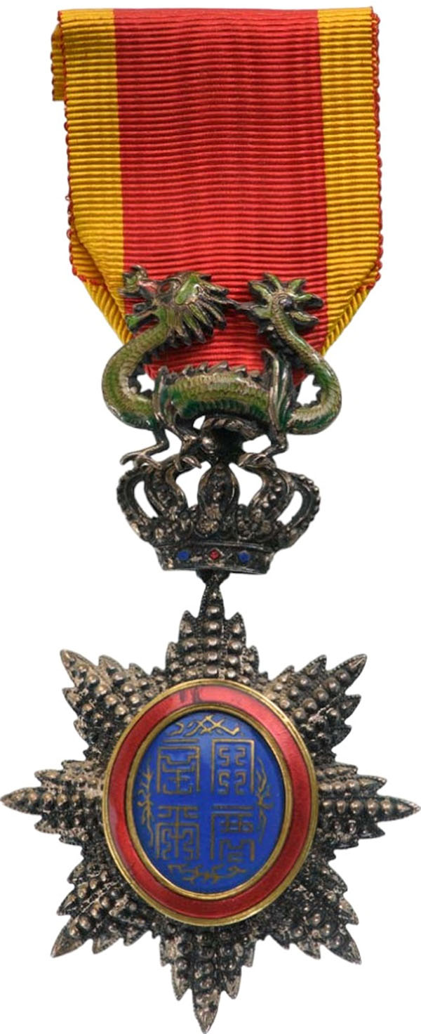 ORDER OF THE DRAGON OF ANNAM