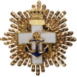 ORDER OF NAVAL MERIT