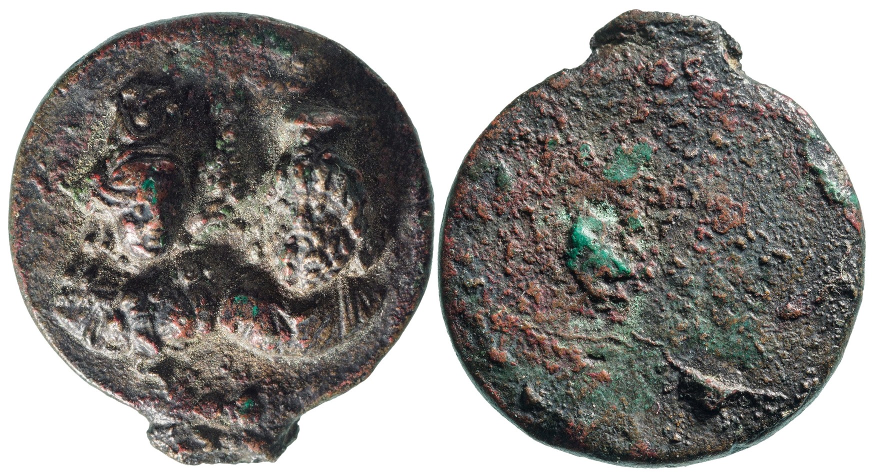EGYPT, Roman Provincial, AE Amulet (9,7g)