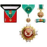 ORDER OF MERIT OF THE NATIONAL POLICE