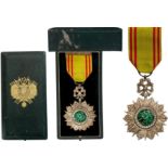 ORDER OF NICHAN AL IFTIKHAR