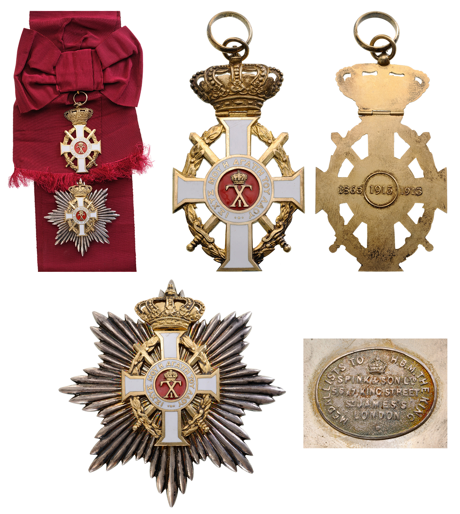 ORDER OF GEORGE I