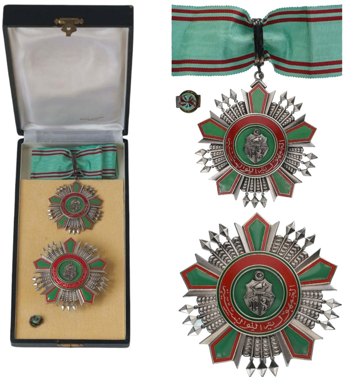 ORDER OF THE REPUBLIC