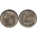 Mihai I (1930-1947), 250 Lei 1941, "TOTUL PENTRU TARA", Bucharest mint