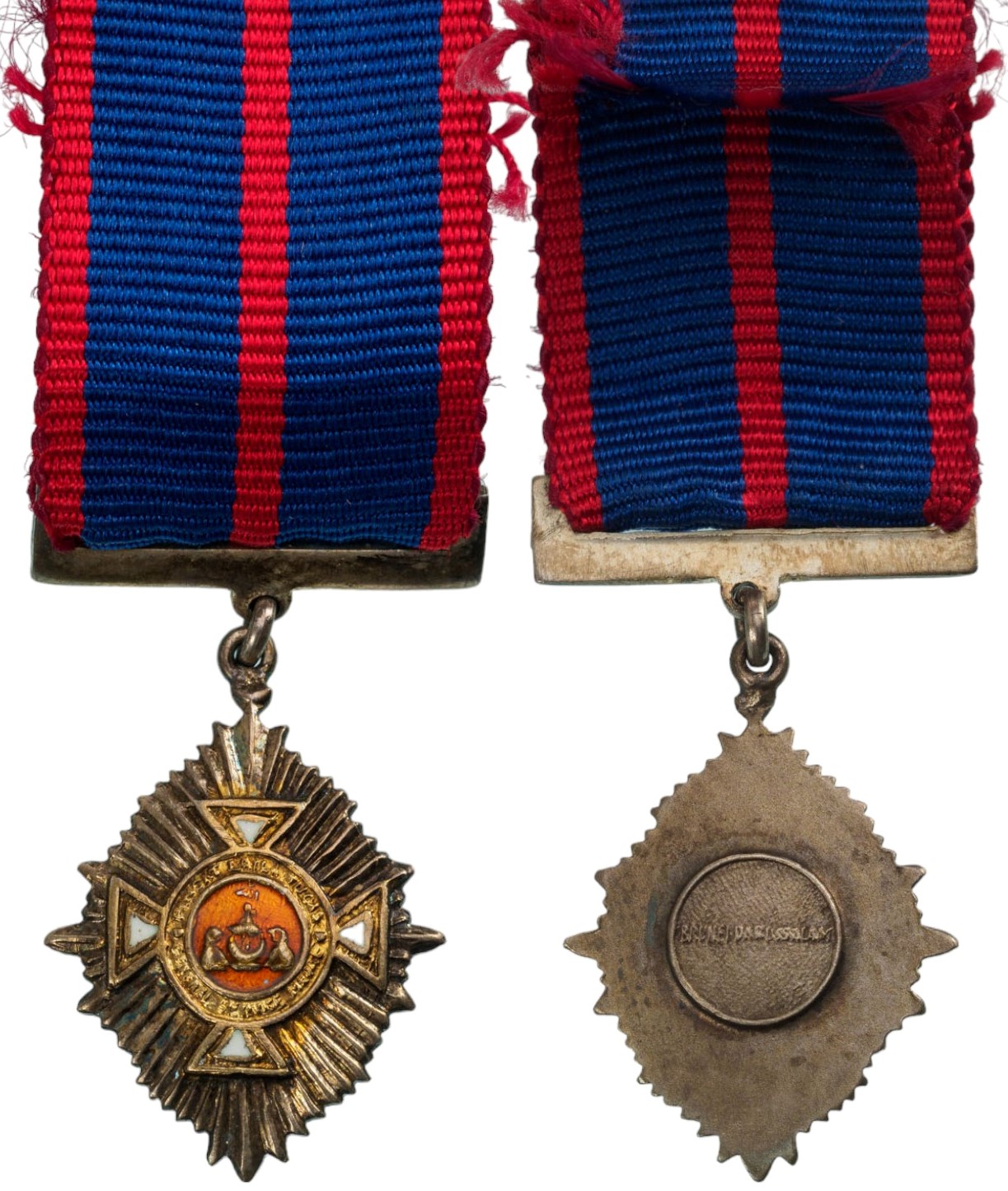 General Service Medal Awarded to British Personnel