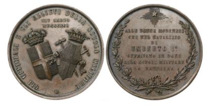 Medal 1891, The Military School