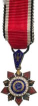 ORDER OF INDEPENDENCE OF THE REPUBLIC