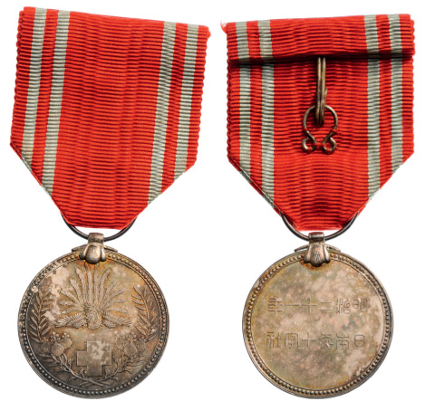 Red Cross Membership Medal, instituted in 1888