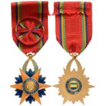 ORDER OF THE EQUATORIAL STAR