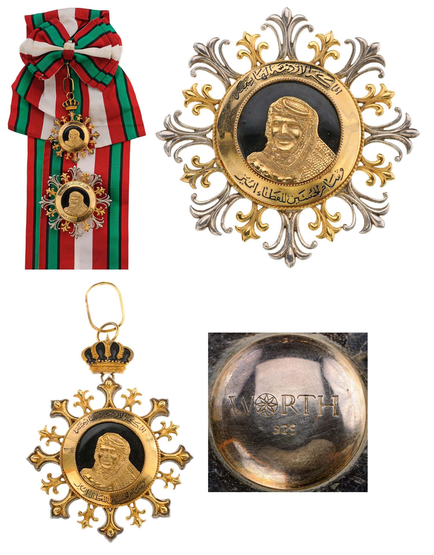Merit Order of King Hussein