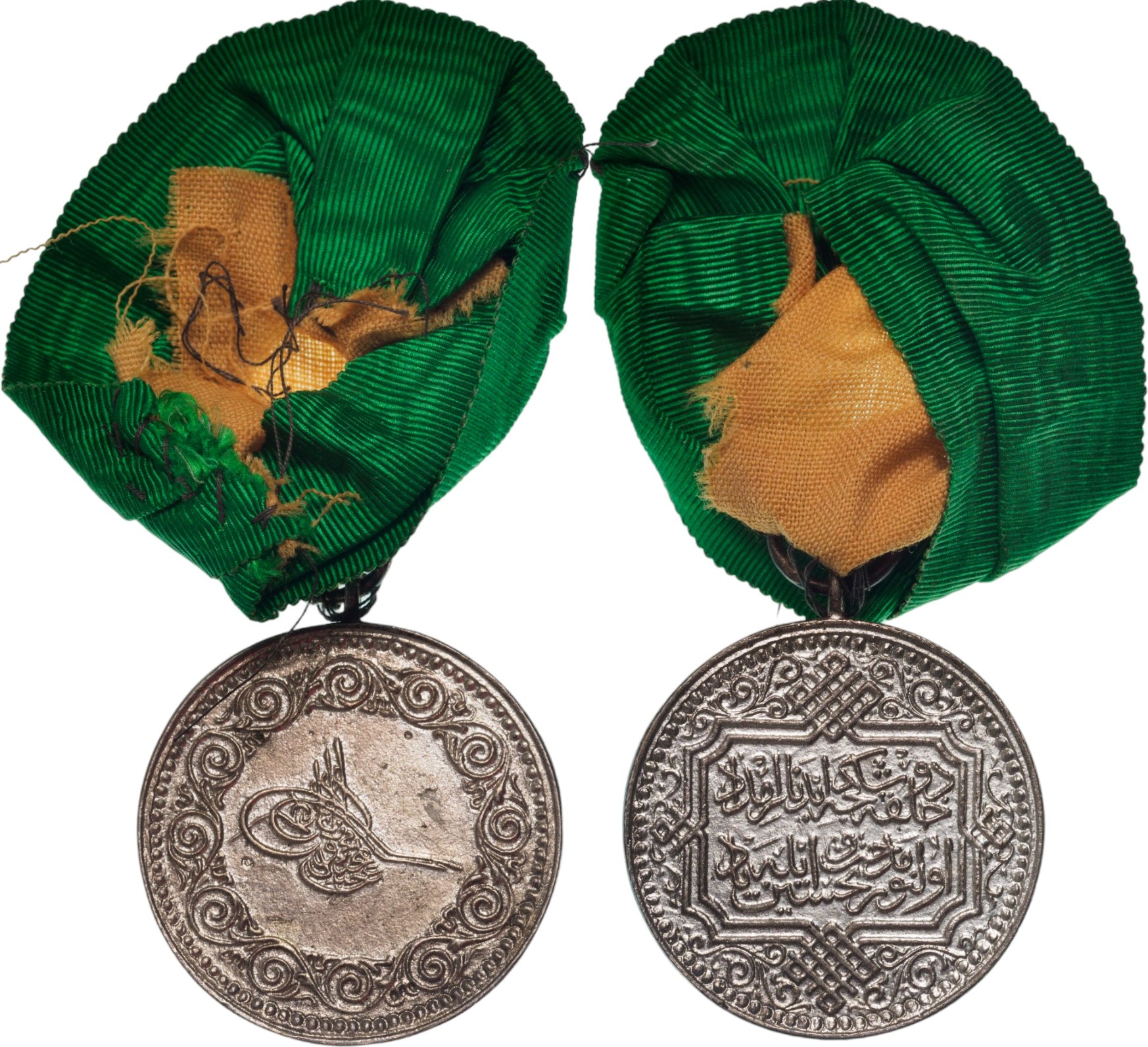 Life Saving Medal, instituted in 1860