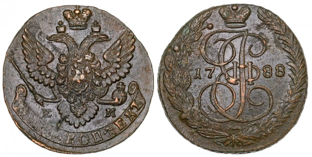 5 Kopeks 1788 EM, Ekaterinburg