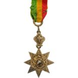 ORDER OF THE STAR OF ETHIOPIA