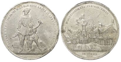Federal Free Shooting in Zurich Medal, 1859