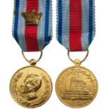 Military Education Medal