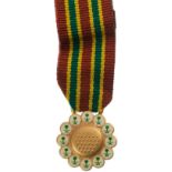 Combat Medal (Nuth Al-Ma'rkat)