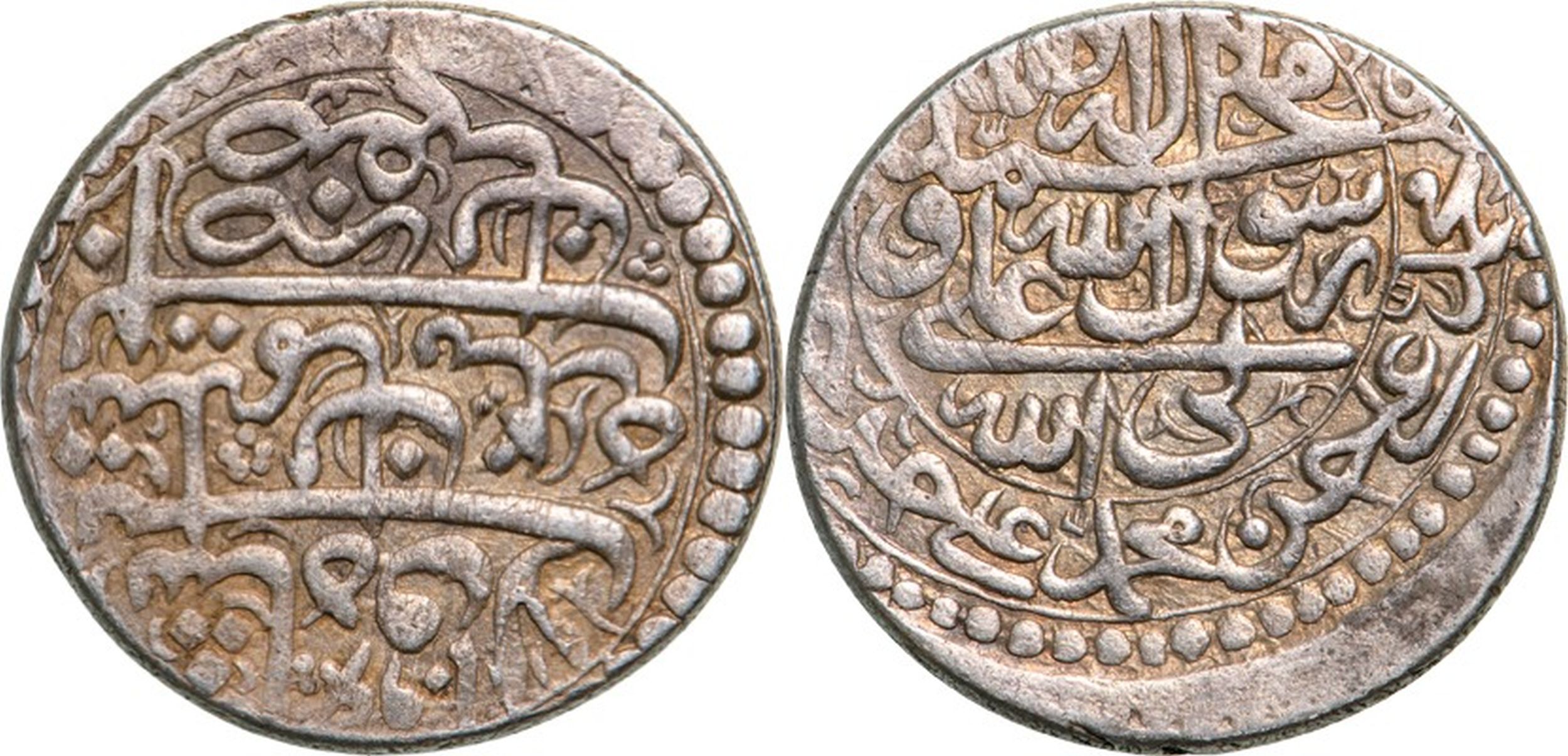 Suleyman II (1687-1691) Ceyrek Kurush AH 1099.