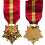 Order of Sultan Sharafuddin Idris Shah