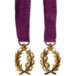 ORDER OF THE ACADEMIC PALMS