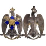 Special Collection of 7 Year Infantry Regimental Badges of the 22nd Infantry Regiment-Dambovita