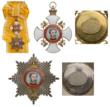 Order of Emperor Haile Selassie