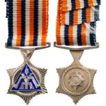 Police Merit Medal