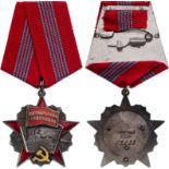 ORDER OF THE OCTOBER REVOLUTION