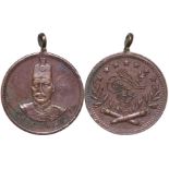 Mehmed V, Reshad Medal