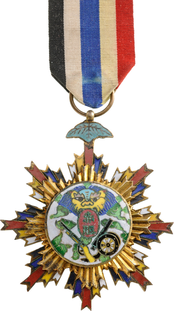 Military Order of the Extreme Courage