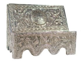 Embossed silver lectern with a wooden core. Novo-Hispanic work. Dated 1657.