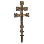 Processional or Altar Cross. Limoges, France. Romanesque. Second quarter of the 13th century.