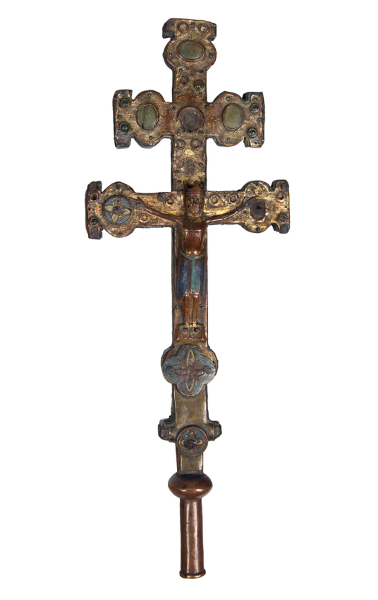Processional or Altar Cross. Limoges, France. Romanesque. Second quarter of the 13th century.