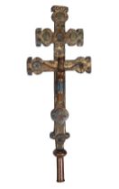 Processional or Altar Cross. Limoges, France. Romanesque. Second quarter of the 13th century.
