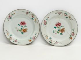 A pair of 18th century Chinese, Emperor Qianlong Famille Rose bowls. Circa 1735-1799. 22.5cm