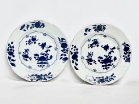 A pair of large 18th century Chinese plates. Emperor Qianlong. Circa 1752. Possibly Nanking Cargo.