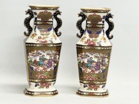A pair of Limited Edition Mason’s Ironstone ‘The Imperial Mandarin Vase’ 950 pairs. 352/1. 352/2.