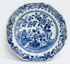 A Chinese Emperor Jiaqing (1796-1820) porcelain bowl. 16cm