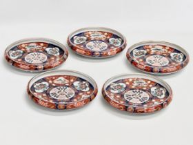 5 vintage Japanese Gold Imari hand painted shallow bowls. 19x4cm