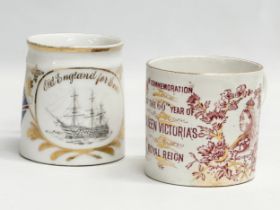 2 late 19th century English mugs. An 1897 Queen Victoria 60th Royal Reign. Old England Forever.