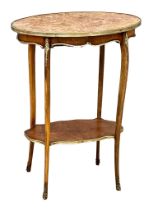 A vintage French marble top 2 tier occasional lamp table with brass mounts. 55x36x73cm