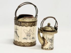 A rare late 19th/early 20th century Chinese bone opium pot with brass mounts, original liner and