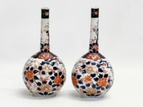 A pair of late 19th century Japanese Meiji period Imari bottle vases. Circa 1880-1890. 20cm