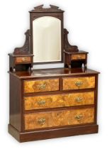 A late Victorian mahogany and Burr Elm dressing chest. Circa 1890-1900. 107x48x163.5cm(3)
